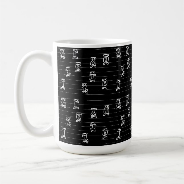 Mug Ge’ez Numbers Illustration – Traditional Ethiopian (Gauche)