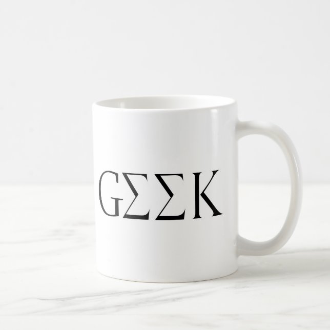 MUG GEEK (Droite)
