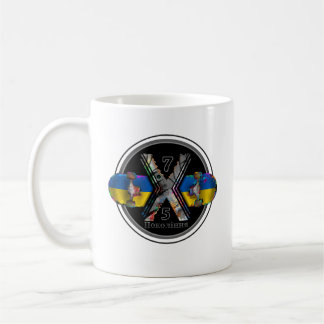 Mug Génération 1975 X Ukraine Skateboard