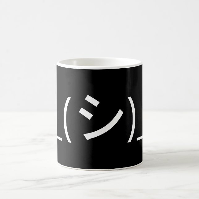 Mug Gesticulez oh là là ! le ¯ d'émoticône \ Japonais (Centre)