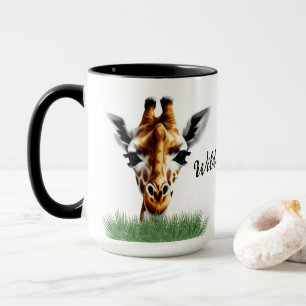Mug Giraffe Sauvage Et Gratuite
