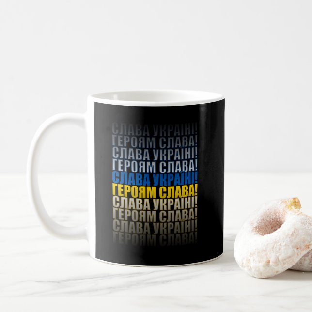 Mug Gloire à l'Ukraine, gloire aux héros (Avec donut)