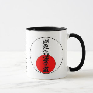 Mug Goju Sun 2