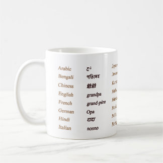Mug Grand-papa dans 24 langues différentes du monde