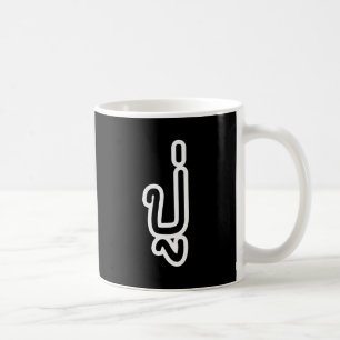 Mug Grand-père thaïlandais (paternel) - ปู่ / Pu