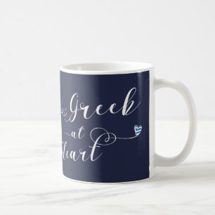 Mug Grec Au Coeur De La Mug, Grèce