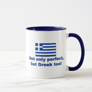 Mug Grec parfait