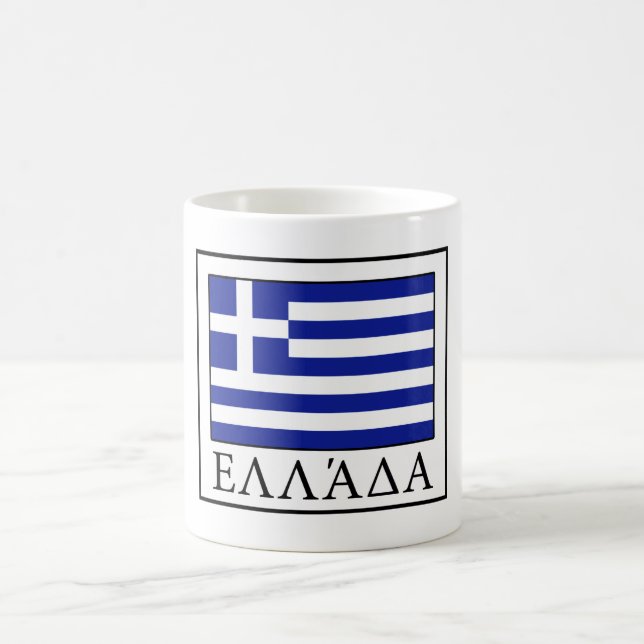 Mug Grèce (Centre)