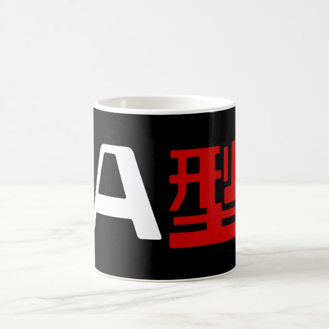Mug Groupe sanguin Un Kanji Japonais (Centre)