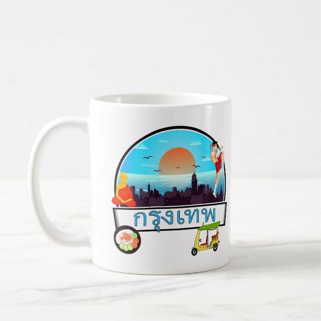 Mug Grung Tep - Bangkok Thaïlande Voyage Thai (Gauche)