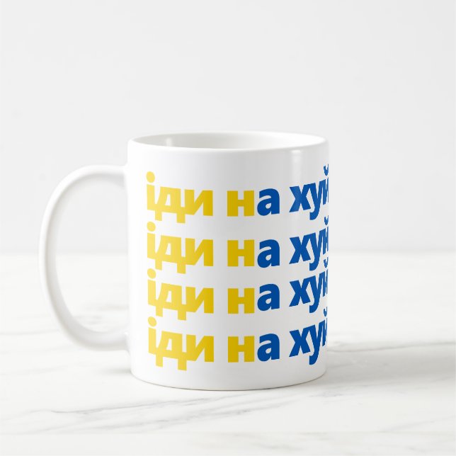 Mug Guerre russe Allez de vous-même, Stop Ukraine War  (Gauche)