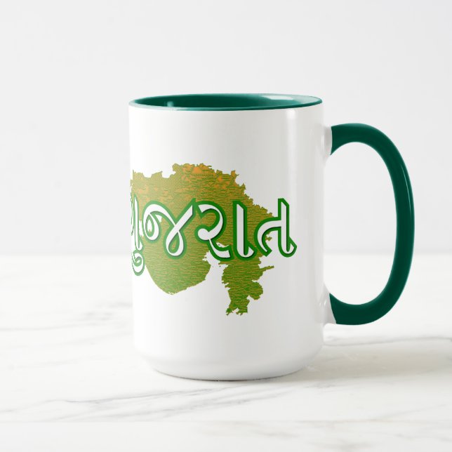 Mug Gujarat (Droite)
