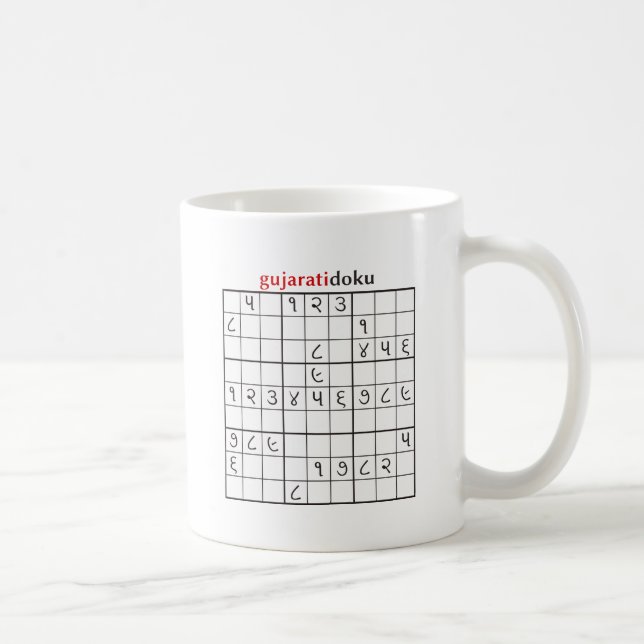 Mug gujaratidoku (Droite)