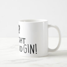 Gym je pensais que tu avais dit gin