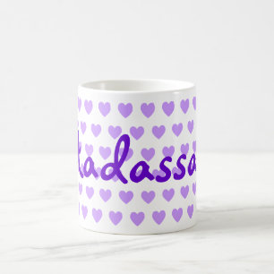 Mug Hadassah en violet