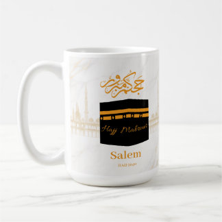 Mug Hajj Mabrour personnalisé | Kaaba I personnalisé