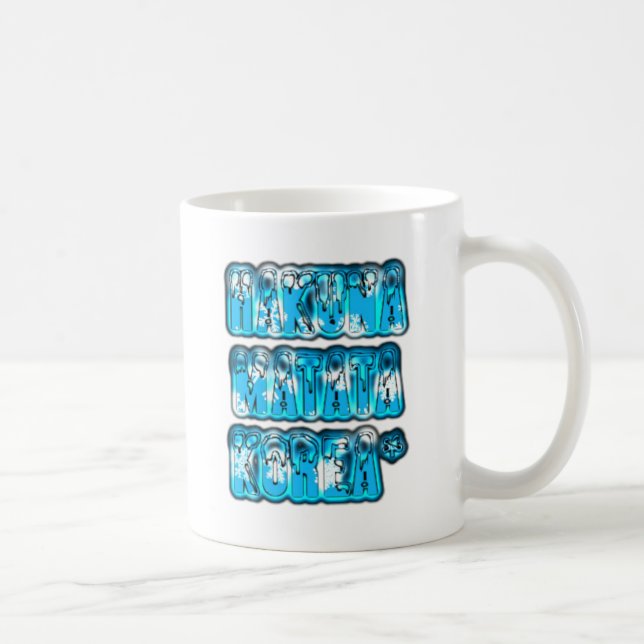 Mug Hakuna Matata Corée du Sud Art Imprimer/Graphique (Droite)