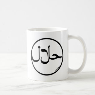 Mug Halal