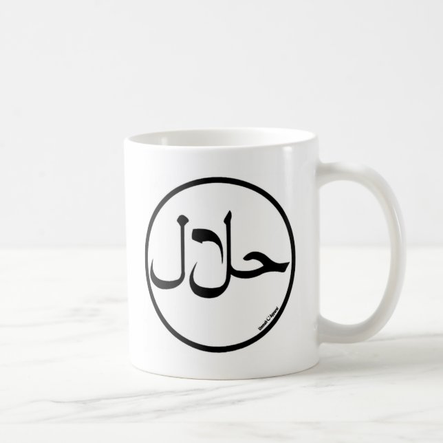 Mug Halal (Droite)