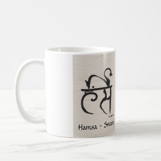 Mug Hamsa Swan Sanskrit Calligraphie (Gauche)