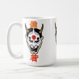 Mug Hannya Demon Masque   Conception de T-shirts japon