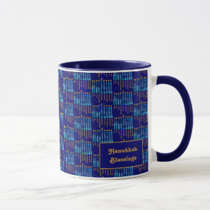 Mug HANOUKKA Fruit of the Spirit Christian