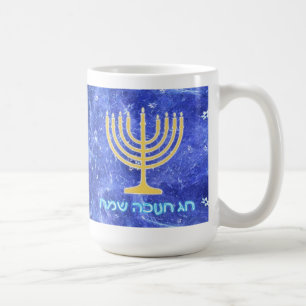 Mug Hanoukka Snowstorm Menorah