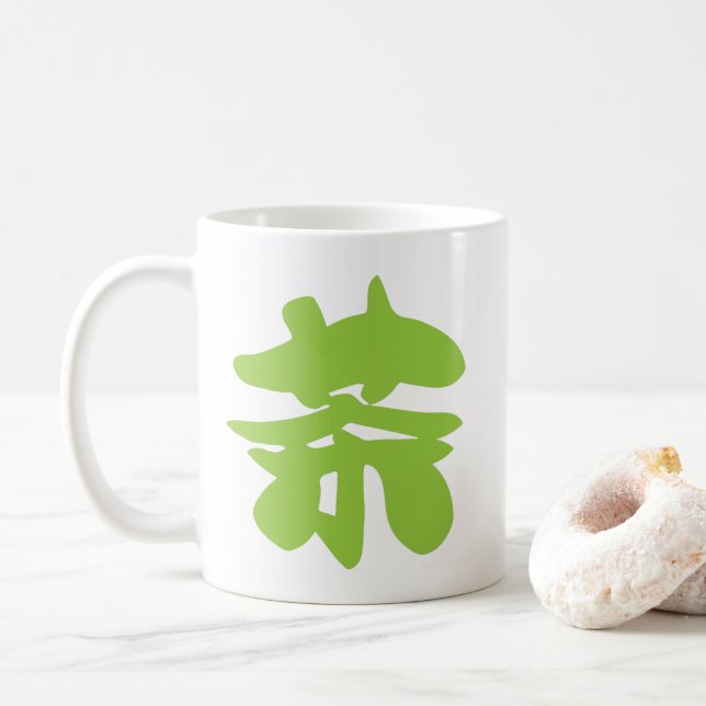 Mug Hanzi / Kanji Langue Caractère Thé chinois (Avec donut)