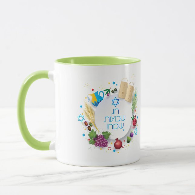 Mug Happy Shavuot - texte hébreu, cadeau de fête juive (Gauche)
