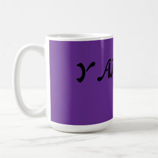 Mug Harmonie des lettres