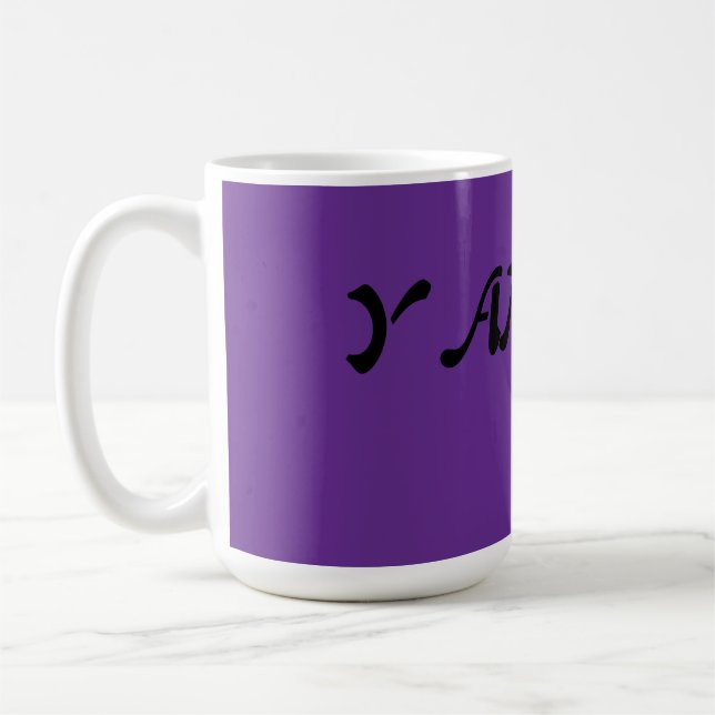 Mug Harmonie des lettres (Gauche)