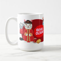 Hayırlı Olsun | Turkish Ottoman Culture Cats