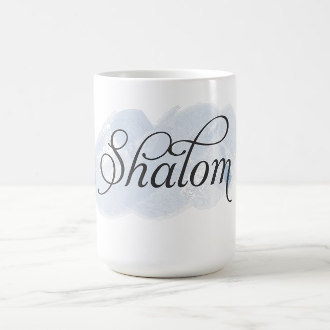 Mug Hébreu - Shalom (Centre)