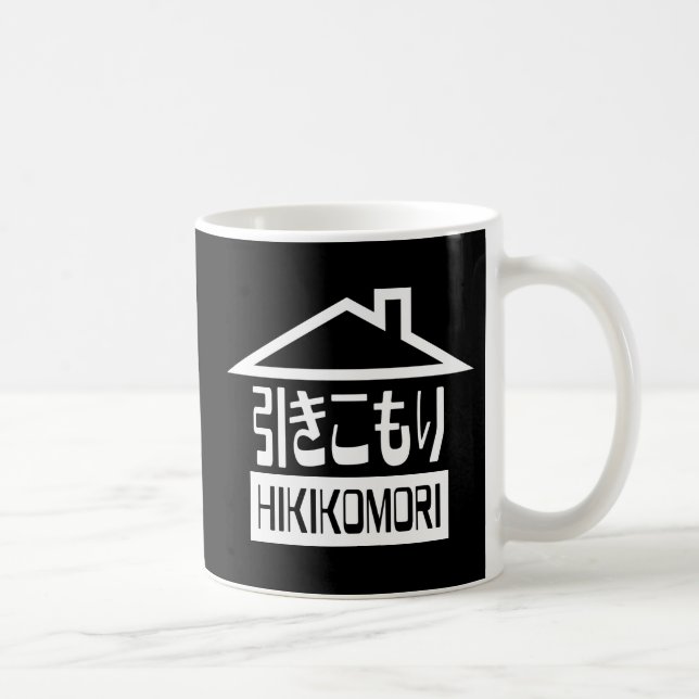 Mug Hikikomori 引 き こ も り Japonais (Droite)
