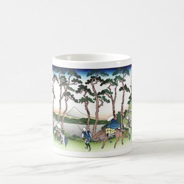 Mug Hodogaya sur l'autoroute Tokaido (Centre)