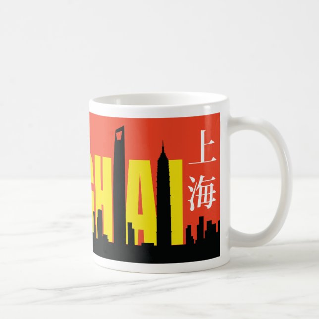Mug Horizon de Changhaï (Droite)