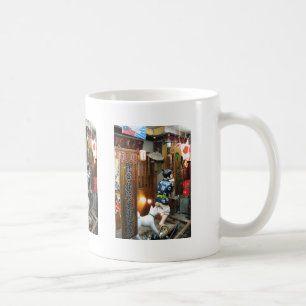 Mug Humour Japonais - Chien tirant des culottes vers l