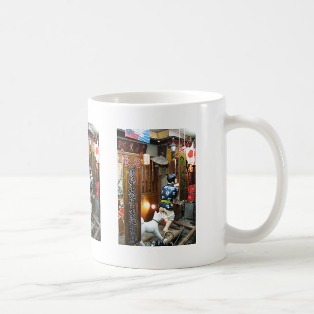 Mug Humour Japonais - Chien tirant des culottes vers l (Droite)