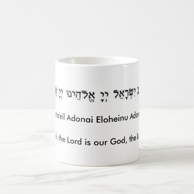 Mug Humour juif (Centre)