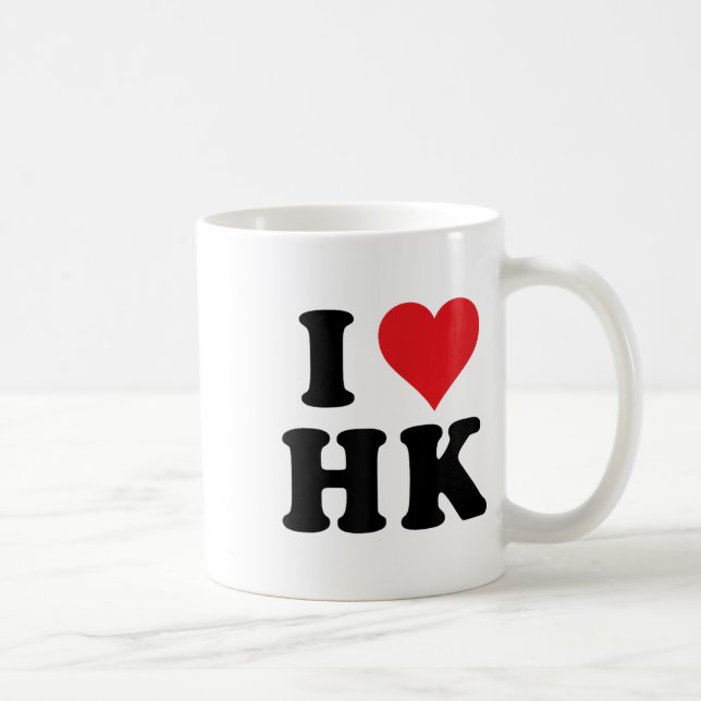 Mug I Heart Hk Initiales I Love H.k. First Et Dernier  (Droite)