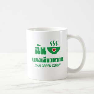 Mug I Heart (Love) Thai Green Curry