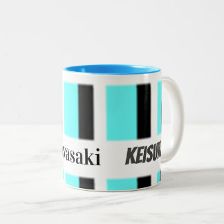 Mug I ♥ Kawasaki name can be changed