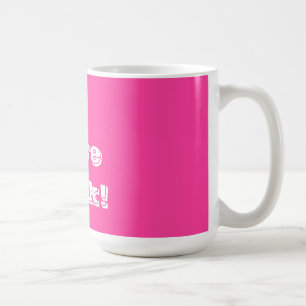 Mug I Love Pink