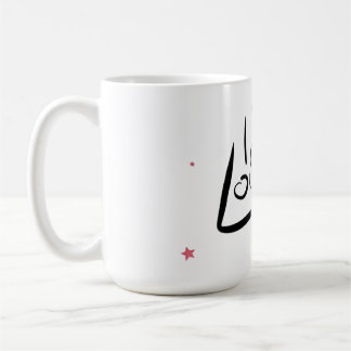 Mug I Love You Romantic Heart Art