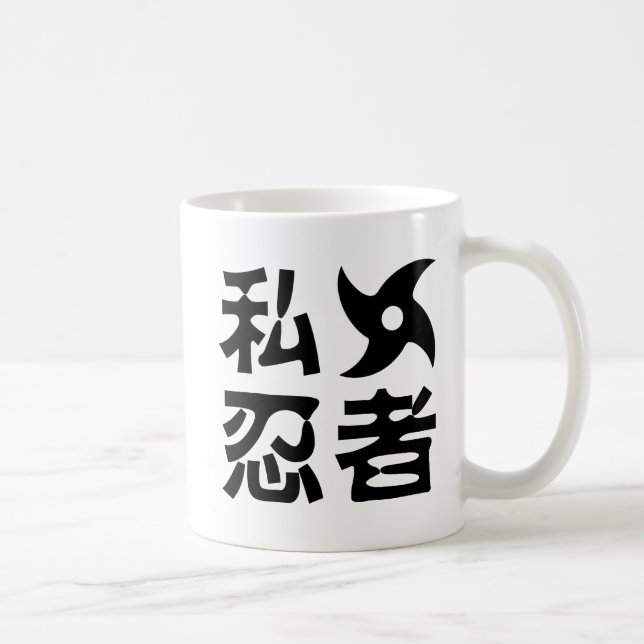 Mug I Shuriken Ninja ~ Japonais Nihongo Kanji (Droite)