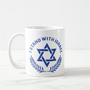 Mug I Stand with Israel