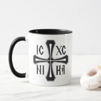 IC XC NIKA