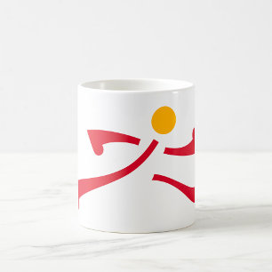 Mug Icône de personne en train de courir