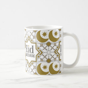 Mug Idée cadeau de l'Aïd Al-Fitr