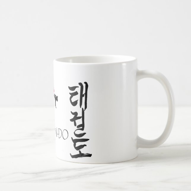 Mug il effiloche taekwondo (Droite)